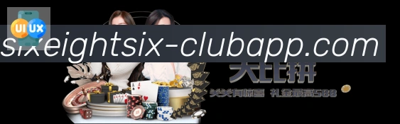 App 展示图