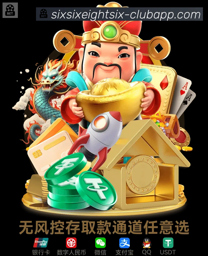 奖项图3
